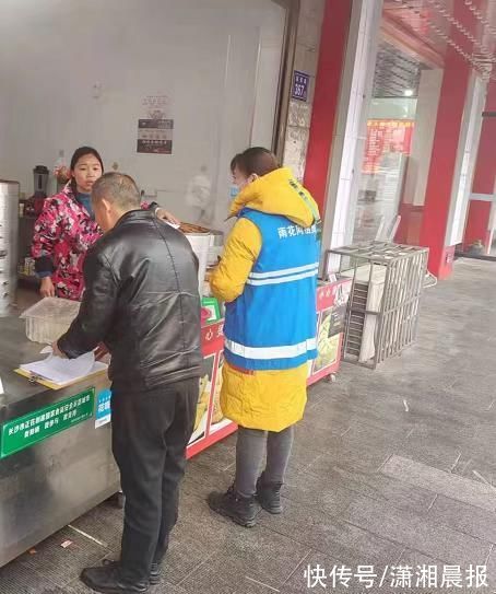 长沙雨花区：柴米油盐酱醋茶，一枝一叶总关情|平安年，情更浓 | 巡查员