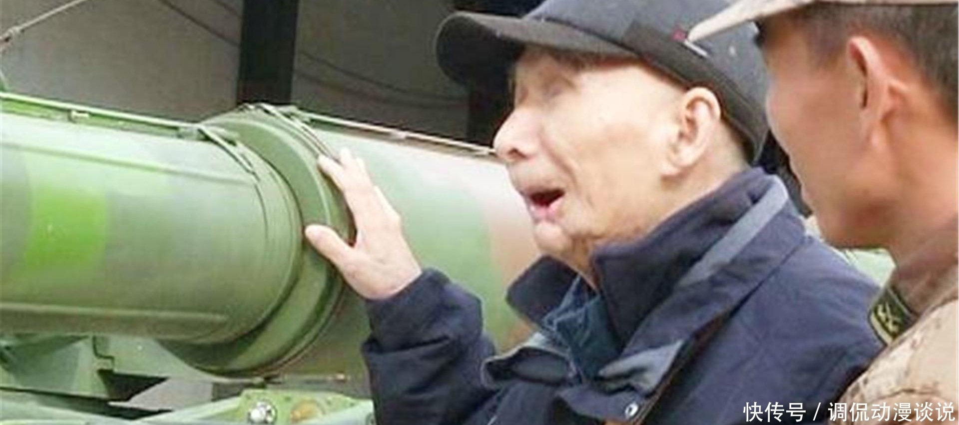 钱建民|隐姓埋名71年,因一个小物件身份暴露,部队为他出动6辆坦克