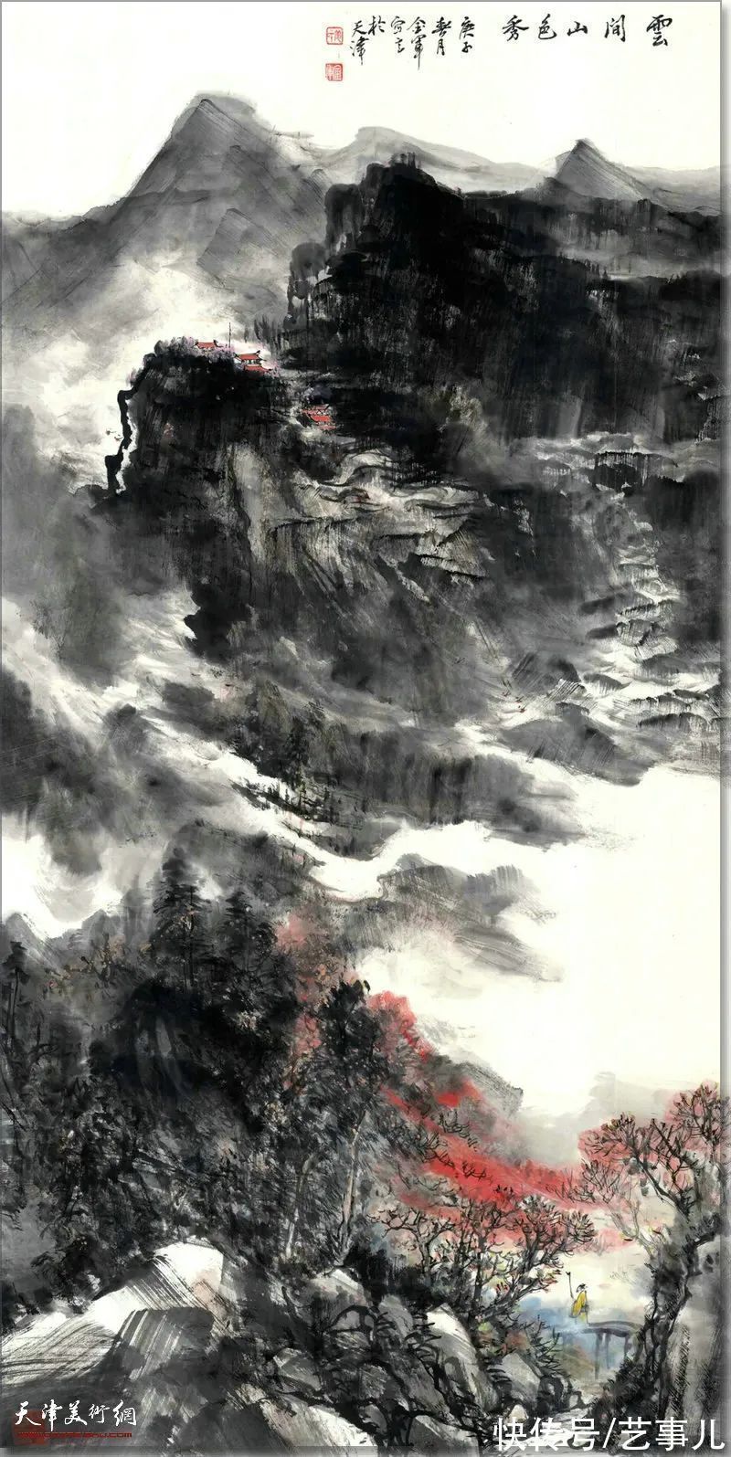 黄公望@著名山水画家姜金军:中国绘画的诗性浪漫