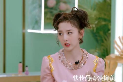 珍珠|宋祖儿参加节目狂吃零食,被男嘉宾嘲笑体重三位数,她的反应太真实