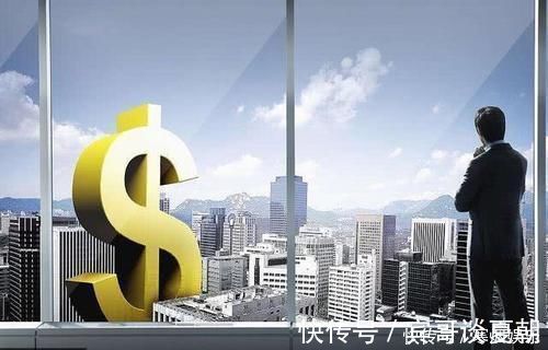 房价|一套房4851平米只卖2万元，内行好房子都无人买，更何况这1套