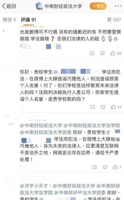 秦牛正威 虞书欣：既然你们都说我＂作＂，那就贯彻到底咯？