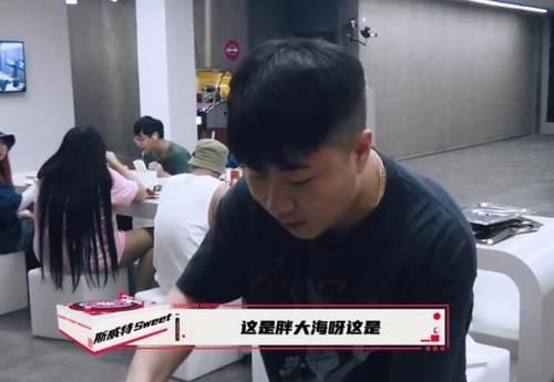  中国新说唱|《说唱新世代》用最少的钱，做用心的好节目，谁说没钱不行？