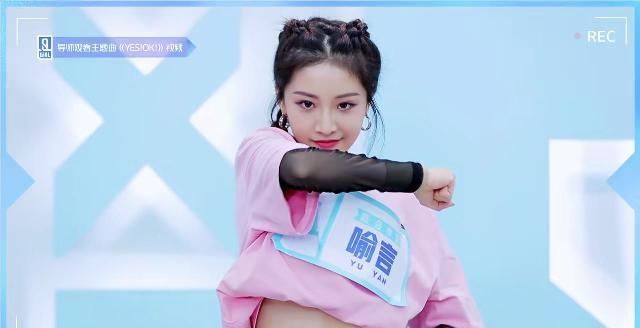 镜头|演过特种兵演过校霸,参加女团选秀连拿3个A,居然没镜头