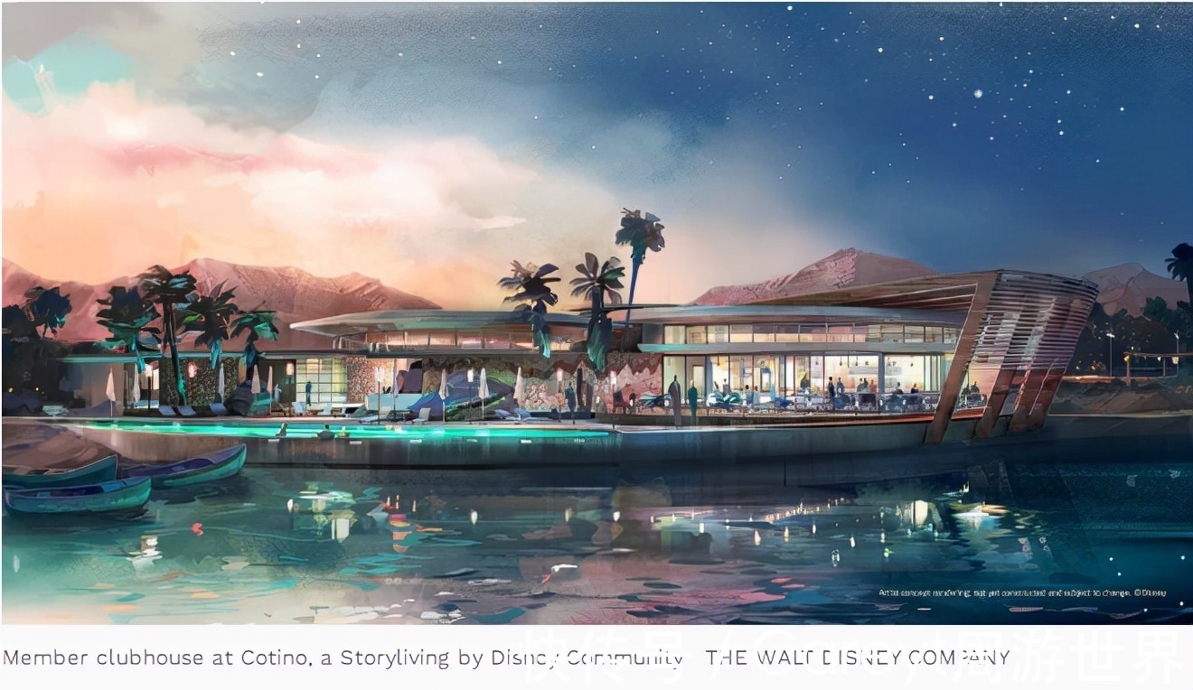 蓝裕文化|住进童话,颠覆房地产:论迪士尼进军房地产的必然