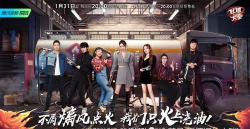 黄奕《吐槽大会》发言惹怒伊能静，对方发文怒批，网友：怼得好