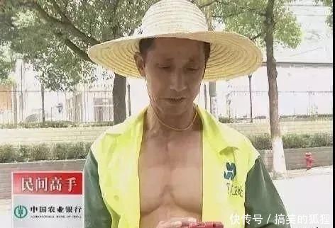 爆棚|58岁中国环卫工大叔健身20年，肌肉爆棚谁说健身是有钱人的爱好