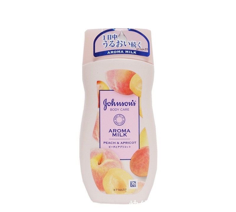 身体乳什么牌子的好 十大好用又保湿的身体乳排名推荐