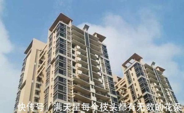 买房|买房怎么选楼层1-33层优缺点全方位分析,你准备好了吗