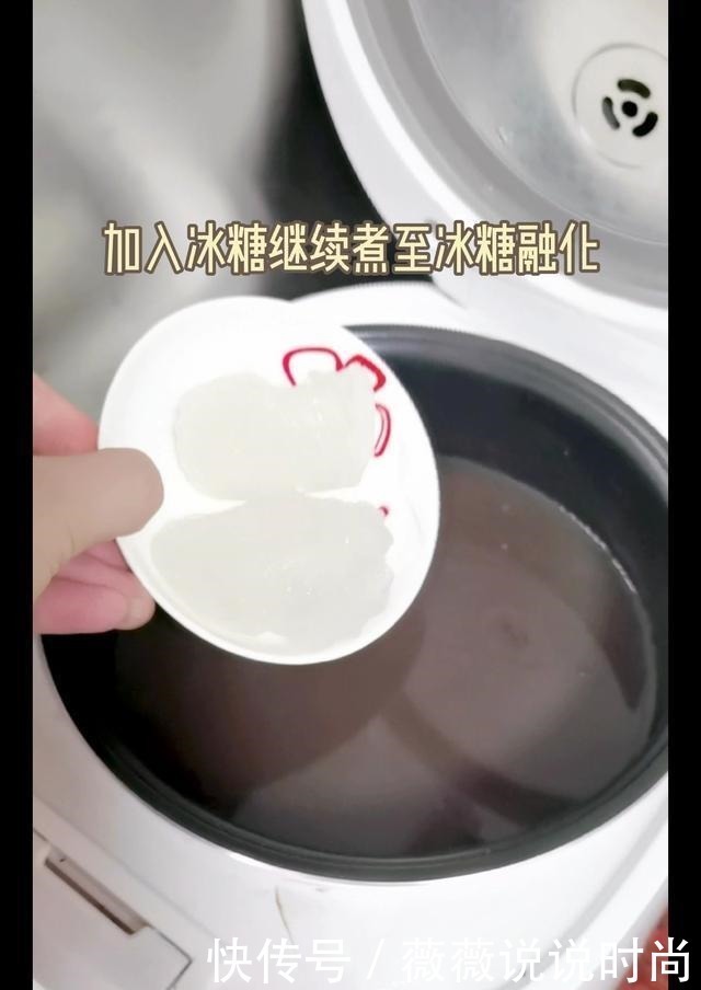 草莓茶|它和红豆一起煮,皱纹消失了,嘴巴不臭了,秀发慢慢变乌黑柔顺