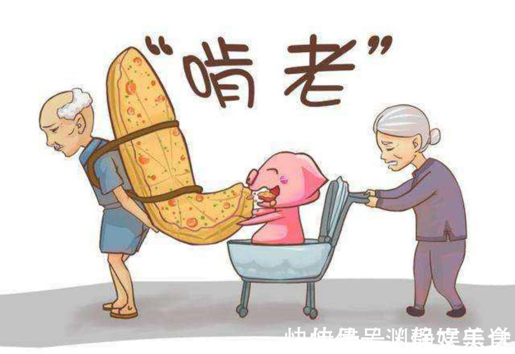 小时候|''啃老''的孩子，小时候往往有这3个''表现''，不妨对照下自己娃