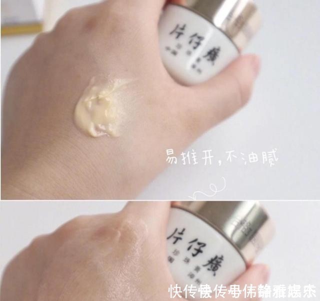 片仔癀|买面霜别只买大牌,3款良心国货面霜分享给你,快来get一下