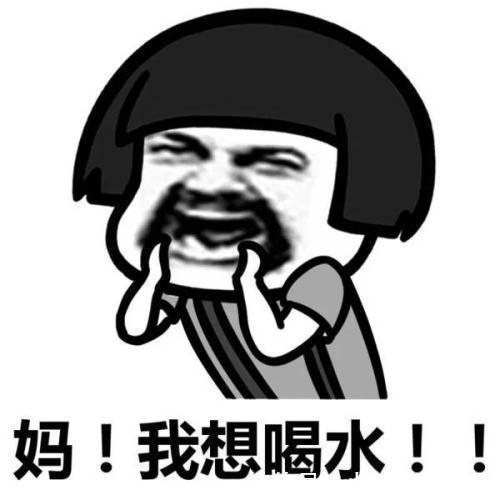 |开心笑话:手机被偷了,急得我当场就哭了,不知所措