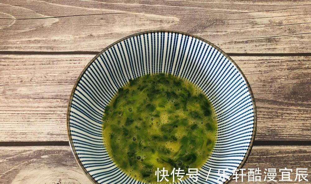 玉米面|我家此菜叶子从不扔,这样做完上桌就扫光,营养好吃,低脂还不胖