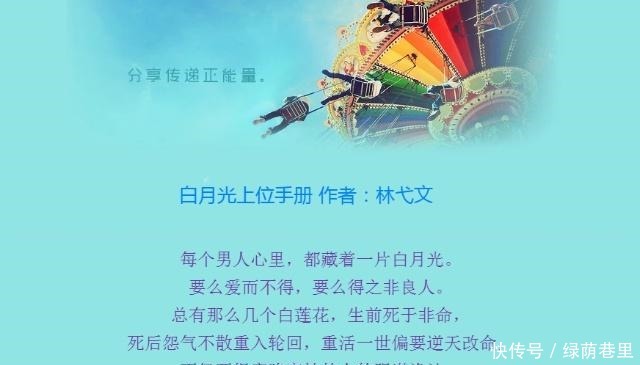 你喜欢|5复仇虐渣古言文,女主冷血无情,擅长扮猪吃老虎,打脸爽文!