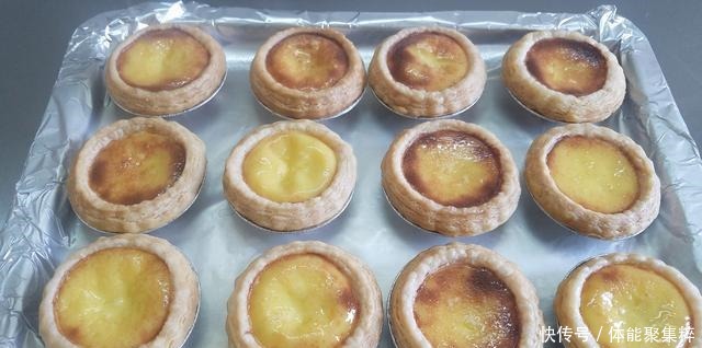 爱吃蛋挞不用买，教你在家轻松做出来，简单美味又好吃，太香了