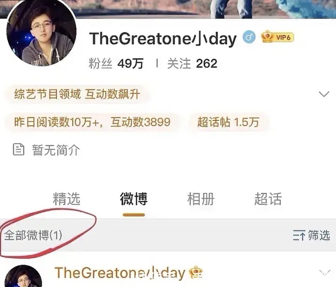 杨颖 《奔跑吧》三亚路透,杨颖现身录制,吴宣仪贴心为宋雨琦打伞