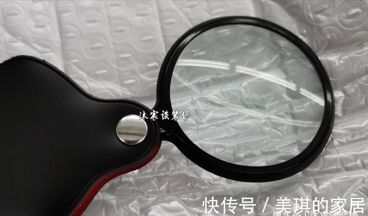 沐宸|这几件家居用品,都说不实用,但我依然装进新家里,父母说很值!