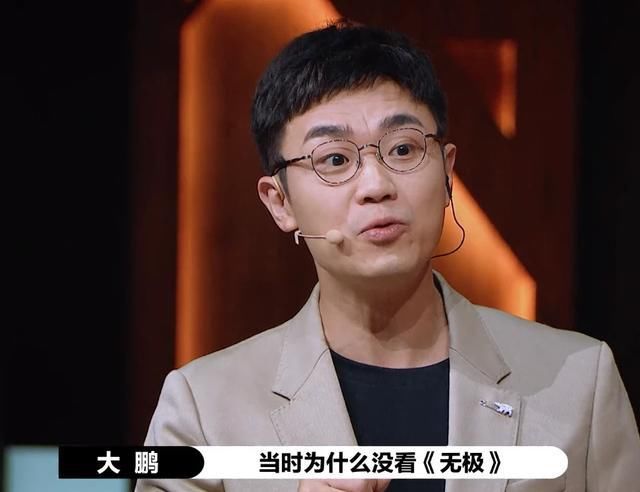 别人|《演员2》最尬主持人尬场?网友:只要他不尴尬,尴尬的就是别人