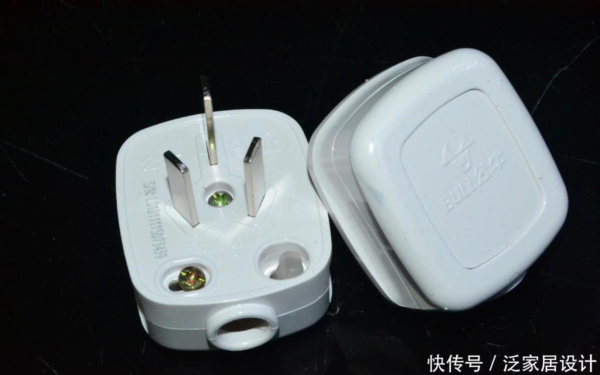 插头|用了这么多年的插座,都没注意插头上有2个孔,能有如此大的用意