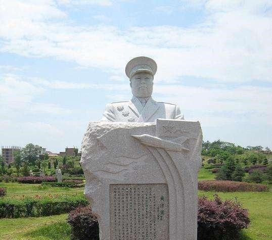 魂归故里的吴法宪墓安葬在家乡,完成了他的遗愿