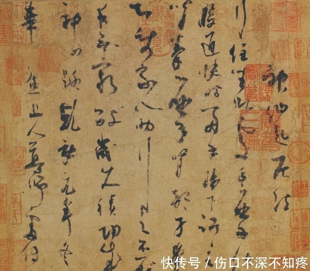 董其昌$杨疯子的神仙笔法,董其昌临的不像却临的好!