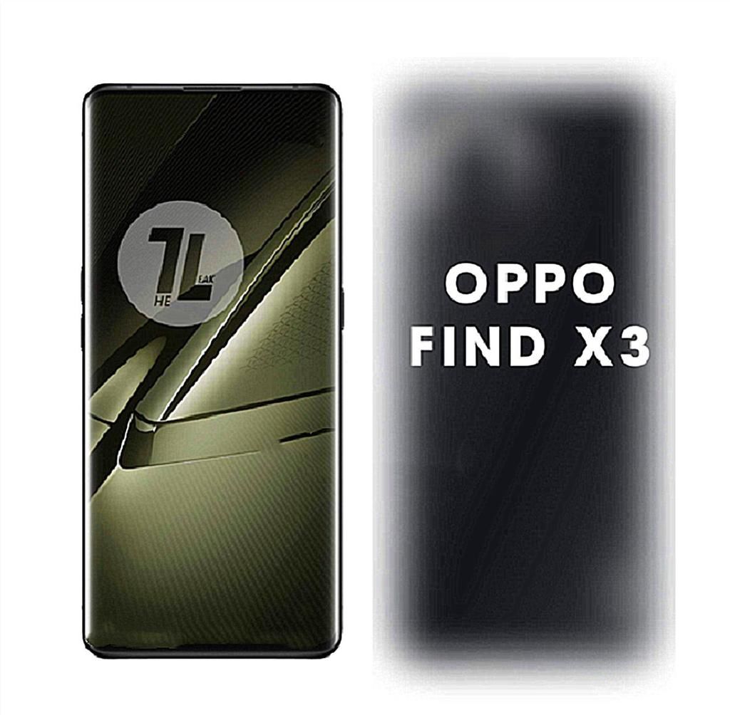 市场|不再藏着掖着！OPPO FindX3系列遭曝光：这次着实有点东西