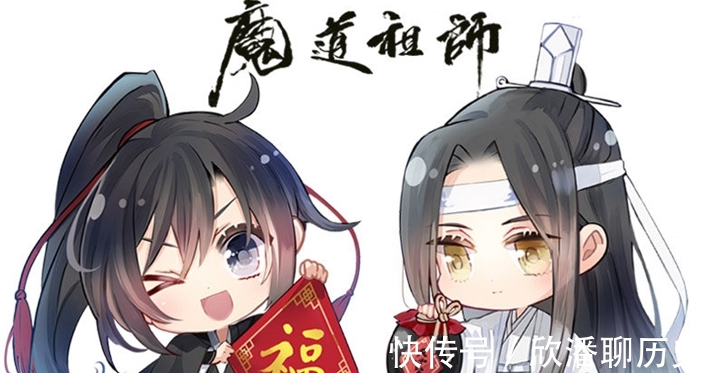 魔道祖师|《魔道祖师》日语版登录腾讯，动画连更七集，羡羡去日本晒黑了！