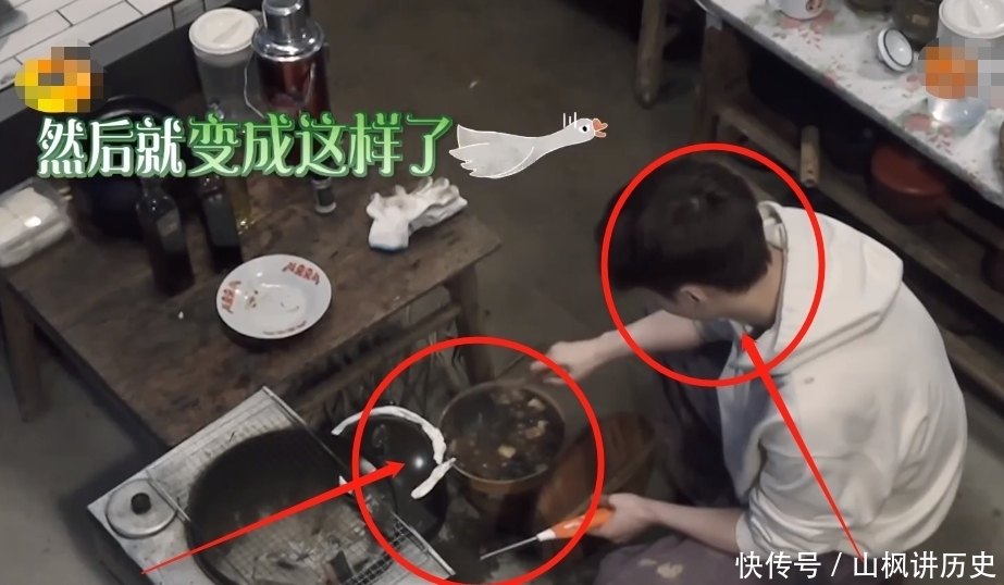 张艺兴 张艺兴做错菜自责压力太大,黄磊及时救场,师父的安慰却很暖心