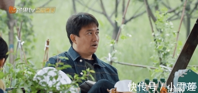 蘑菇屋|彭昱畅有事缺席《向往5》录制,临走做两大贡献,张艺兴压力变小