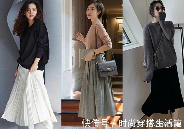 羽绒服|天冷了,这才是中年女人该有的秋冬季穿搭,保暖好看又提气质