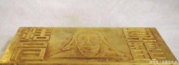 墓室|名臣李鸿章的坟墓被挖掘，两块30斤的金砖出现，为何专家却沉下脸