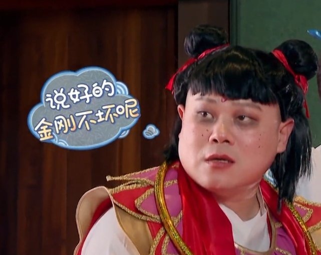 差在哪?男人帮:我们最喜欢虐新人!极限男团:我们让嘉宾取胜!