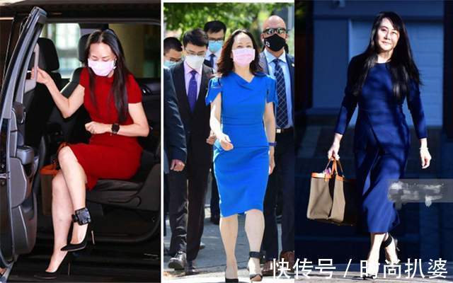 高跟鞋|穿红裙归国优雅显高情商?衣品在线鞋品加分,孟晚舟是真的很会穿