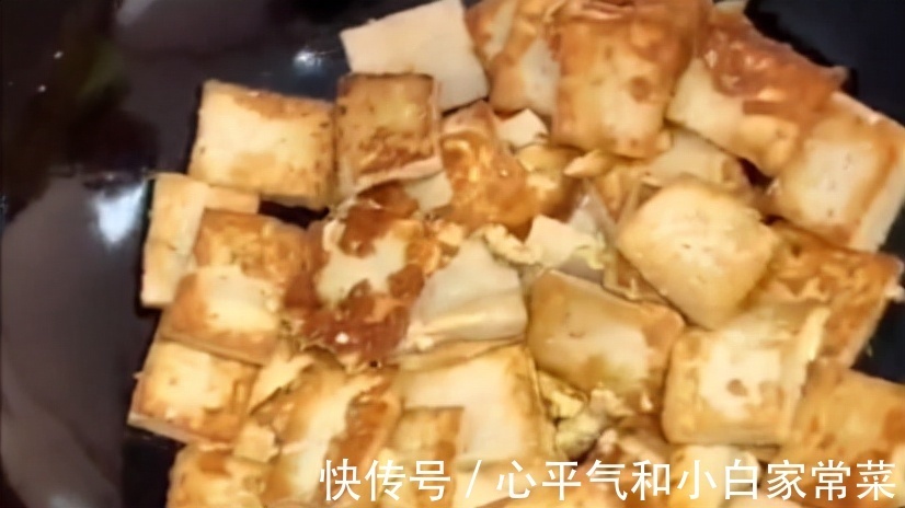 豆腐这样做，脆嫩鲜滑，清甜可口