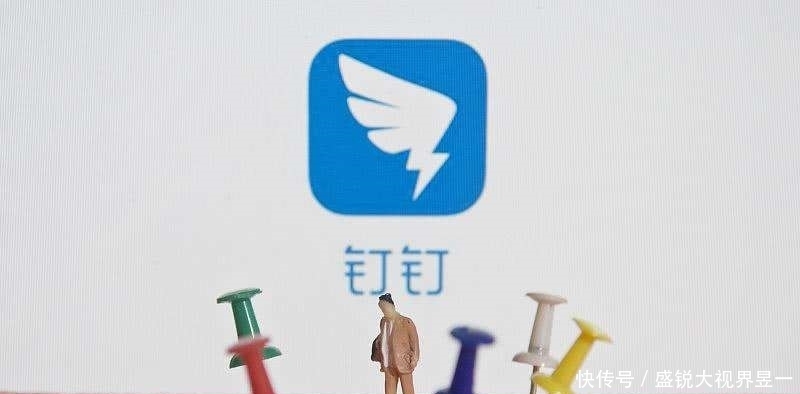 微信|微信技术已经很完善,但学校线上上课为什么普遍用钉钉?