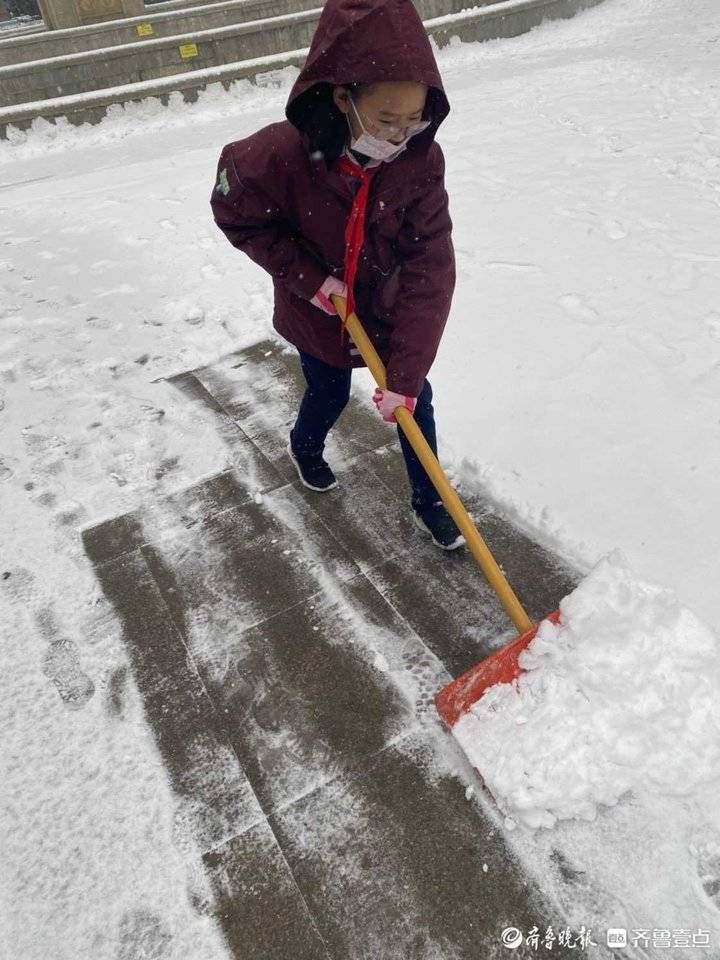 冒严寒|益?互动｜积极响应壹点公益扫雪倡议，齐鲁志愿者开启扫雪行动