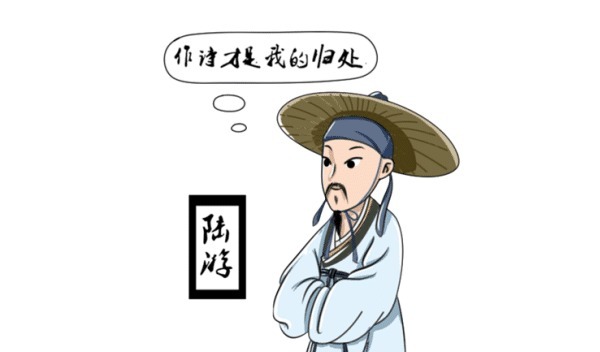 许浑|很多人只知“山雨欲来风满楼”,上句却不清楚了,巧妙得让人惊叹