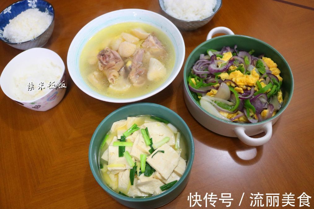 南方人|晒晒我家晚餐,2个菜1个汤,网友说:这吃法,一看就是南方人