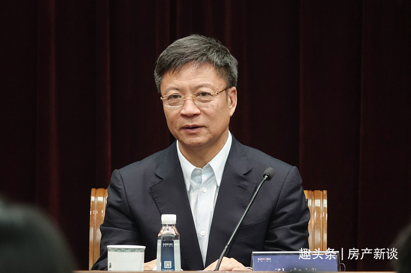 地铁口|楼市迎来转折,孙宏斌谈楼市未来,购房观念转变,3类房子更值钱