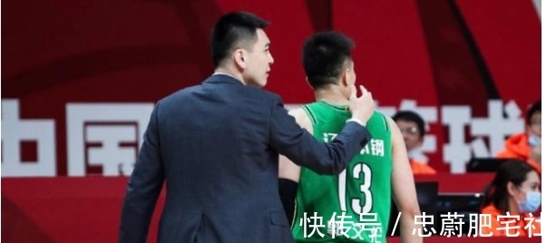 fmvp|第一后卫出炉,胡明轩羞愧难当!郭艾伦为自己正名,FMVP浪得虚名