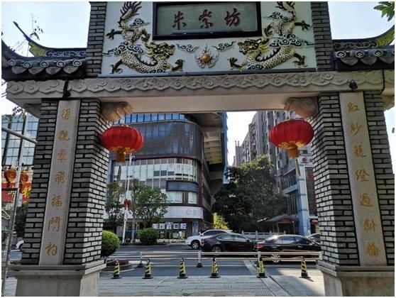  找茬|点赞！他们为福州城市的楹联“找茬”