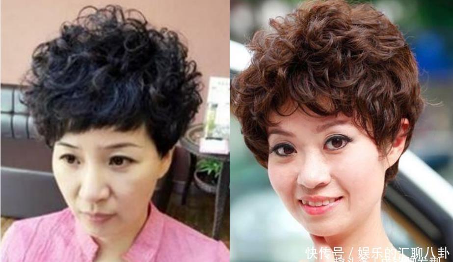 老年人|女人不到70最好别烫小卷，显老又影响气质，这样烫发时尚又减龄