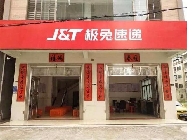 中国|每一单都在滴血“印尼兔子”低调闯入中国,剑指中国快递TOP3