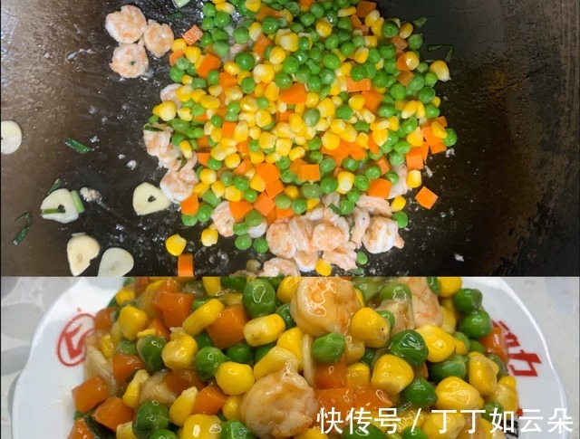 美餐一顿杏鲍菇炒肉+三丁炒虾仁!美餐一顿杏鲍菇炒肉+三丁炒虾仁!