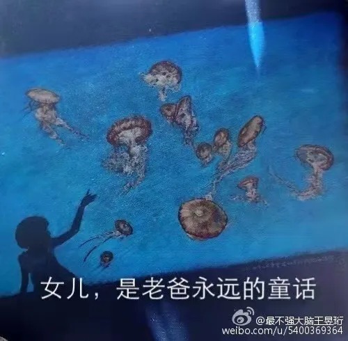 张瑶|为什么过去的孩子挨骂、挨打,却很少有心理问题?答案值得无数家长深思