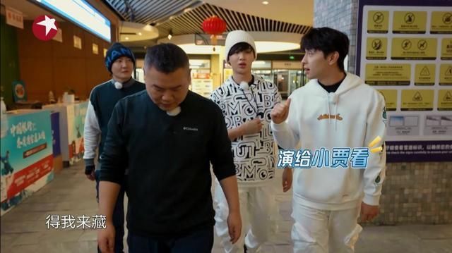 顶流|收视霸屏的《极限挑战》再添顶流战绩，名场面来了