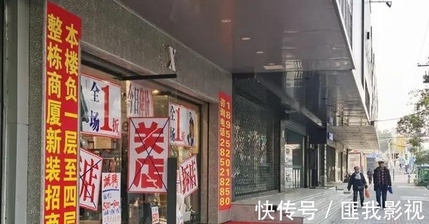 实体店|中国电商规模世界第一，为何外国普遍不扶持电商？原因或因这几点