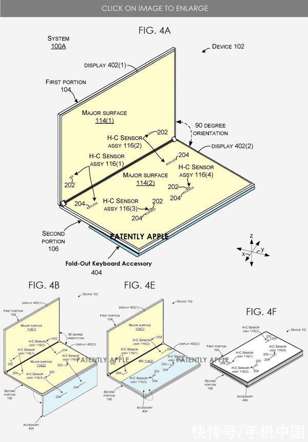 曝光|微软双向折叠设备专利曝光 网友：还没放弃手机业务