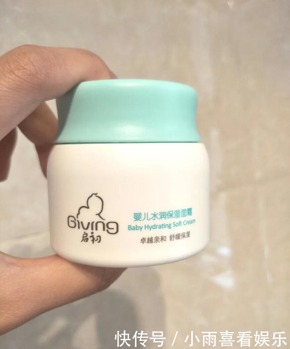 平价护肤好物,百元集齐全套,贫民窟女孩闭眼入